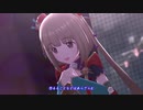 【アイドル】デレステで、宵○古今【マスター】