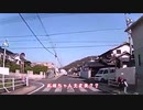 危険運転 ヒヤリハット ドライブレコーダー おすすめ ドラレコ おすすめ 動画 まとめ （11）