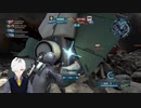 【バトオペ2】TBT部活報告＃1　エスマで回復し続ける男　【アクアジム】