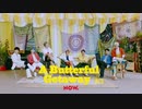 BTS comeback special