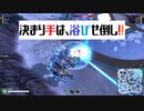 【ロボクラフト】-084-エンジョイ勢のROBOCRAFT-T5