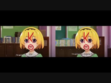 【比較】ひぐらし業とひぐらし卒のシーンを比較する動画　part2