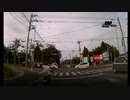 危険運転 ヒヤリハット ドライブレコーダー おすすめ ドラレコ おすすめ 動画 まとめ （12）
