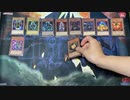 【遊戯王デュエルロワイヤル】公式動画では使われなかったデスガーディウスデッキ、1から集めると何円かかる？？実際に購入して調べてみた！【OCG】