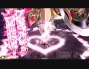 戻ってきたＳＨＩＰＰＯ３６【協奏　４妲己】