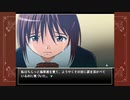 実況 ◇ ifなきfact ◇ 第15幕