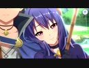 【プリンセスコネクト！Re:Dive】キャラクターストーリー レイ（プリンセス） Part.01