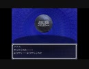 らんだむダンジョン　実況するんじゃない？　part81
