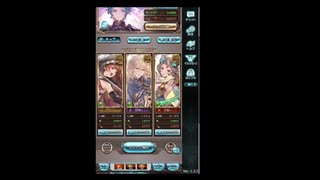 グラブル　風ブレグラ　PROUD＋　ステージ３　２ターン　風マグナ