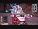 【wlw協奏】このこの動画16 わっちまっくす11【玉藻】【EX05】