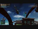 Twitter用動画_ヘリでやりたい放題3