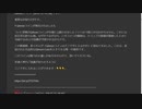 0708 気になるEBSはいつでしょうか?原子力空母?