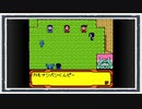 ◆メダロット４　実況プレイ◆part44