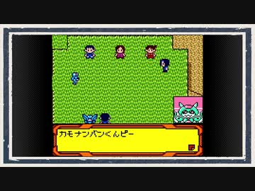 ◆メダロット４　実況プレイ◆part44