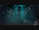 エビルフ - ガボックスションP feat. 可不(KAFU)