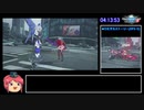 【PSO2】ストーリークエストグランドエンドRTA_8:22:54_Part7