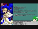 【ゆっくり実況】ギミック・パペットでⅢに挑戦！
