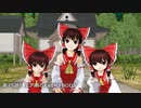 リメイク：外来人魔理沙の幻想生活　ED集 Vol.4
