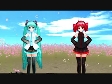 ボカロ的ナツメロ！２５「メランコリック」