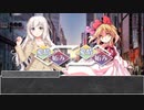 【シノビガミ】日本人と挑む「放浪する殺人鬼」04