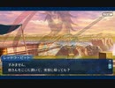 ドラケイの河　赤兎馬編