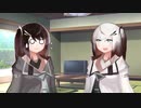 隣人のアリアルさんとミリアルさん　071『立ち絵変更：@110100110101101式』