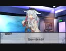 【クトゥルフ神話TRPG】アクアリウム　前編【実卓リプレイ】
