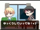風流間唯人の女災対策的読書・第23回「これからのゆるふわアンチフェミへ」