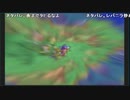 第3回　【今更導かれし初見】PS版ドラゴンクエスト４をプレイ【主はトルネコ体型】