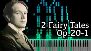 【メトネル】2つのおとぎ話 - Op.20-1【Synthesia/2 Fairy Tales/Skazki/Medtner/ピアノ】