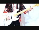 ぽっぴん'しゃっふる / Poppin'Party ベースで弾いてみた