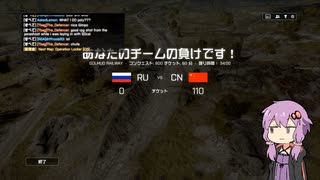 【BF4】のうしほへーゆかり その1【VOICEROID実況】