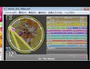 simai　The waves Re:MASTER(Lv.12)