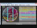 simai　えくぼのはてな Re:MASTER(Lv.11)