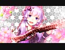 ピ ー ス キ ー パ ー ゆ か り.exe | Apex Legends