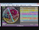 simai　えくぼのはてな MASTER(Lv.10+)