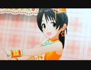 【矢口美羽】メインストリートは朝７時【好きだ…】