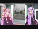 【ミニ散歩】車載テスト