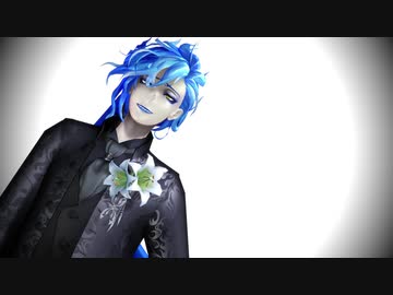 【MMDツイステ】TOXIC【花婿イデア】