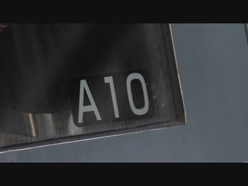 【鉄道PV】Thank you all【221系網干区A10編成】