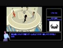 IOSアプリクソゲー男　season2　part1