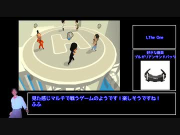 IOSアプリクソゲー男　season2　part1