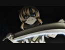 ※修正 ひぐらし卒で無印版次回予告再現 鬼明し編 其の弐【MAD/AMV】