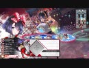 【シュネ_4人協奏】フリマ定住を目指すWLW_Part249【Ver5.30-A】