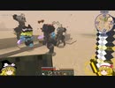 【Minecraft】魔法戦士を目指して・・・・　part7【ゆっくり実況】
