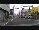 危険運転 ヒヤリハット ドライブレコーダー おすすめ ドラレコ おすすめ 動画 まとめ （14）
