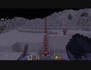 トロッコ走行動画その0x1A4(420)