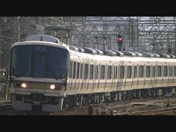 【鉄道PV】ここにいたこと【網干区221系A・C編成】