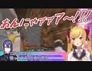 【Minecraft】長尾ステーションで発車しようとしたら逆走してしまう鷹宮リオン【にじさんじ切り抜き】