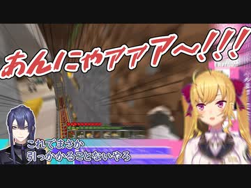 【Minecraft】長尾ステーションで発車しようとしたら逆走してしまう鷹宮リオン【にじさんじ切り抜き】